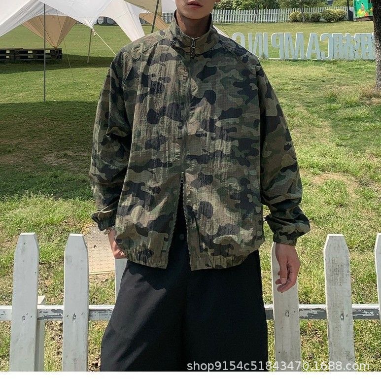 Camouflage summer sun protection clothing