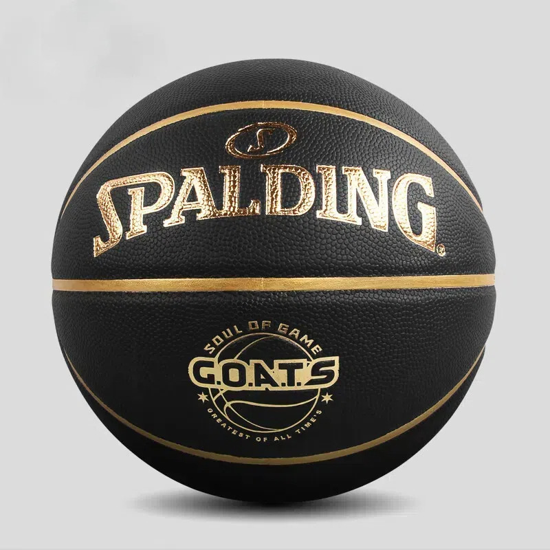 Spalding Basketball School Competition Training Special Ball No.7 PU Leather Indoor and Outdoor Universal Ball Black Gold 77-790Y