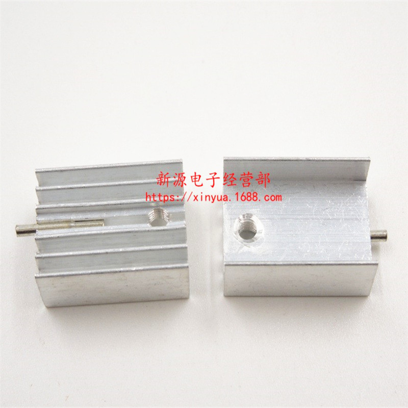 散热片 20*15*10MM （带针）TO-220三极管等专用 散热器 散热铝