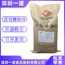 �F؛�����������������\ ʳƷ��΢��Ԫ�� �I�B������ ���������\