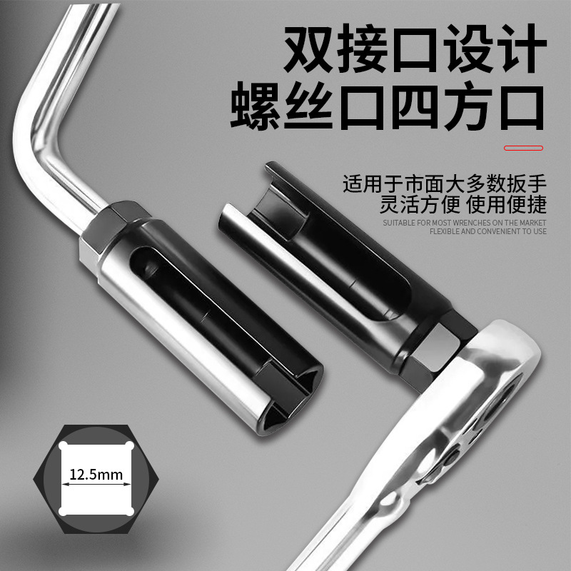 含氧传感器拆装工具拆汽车前后氧传感器黑色套筒拆卸专用套头22mm