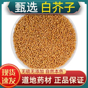 �׽�����ș��500g���׽��ӷ����������׽�����������R�������K��