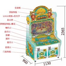 ��ʢ�u�X���Č��C6����ʽ�u�X����~�C8��ƽ���~�C������~�CԴ�^