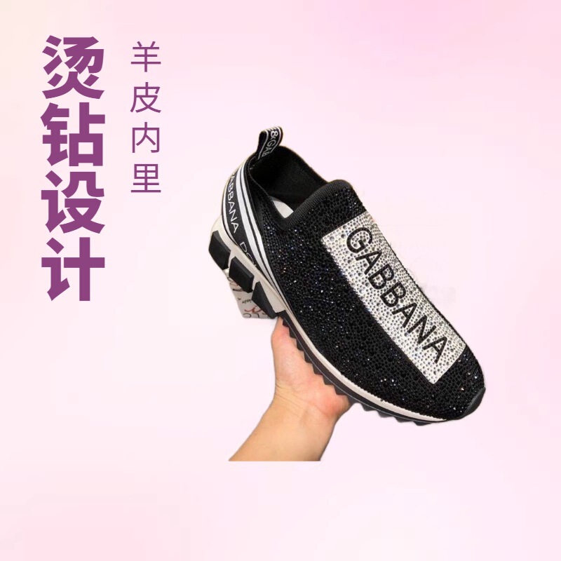 D Family Men's and Women's Couple's Sports Casual Shoes Foot Rhinting Men's Fashion Fashion Shoes European and American Cross-border Show