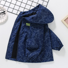 男童春秋外套2025新款儿童加绒秋冬加厚冲锋衣上衣中大童风衣夹克