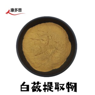���`��ȡ��10:1ˮ�ܰ��`�� �x�ğ������`����/ԭ�� ���`��ȡ��