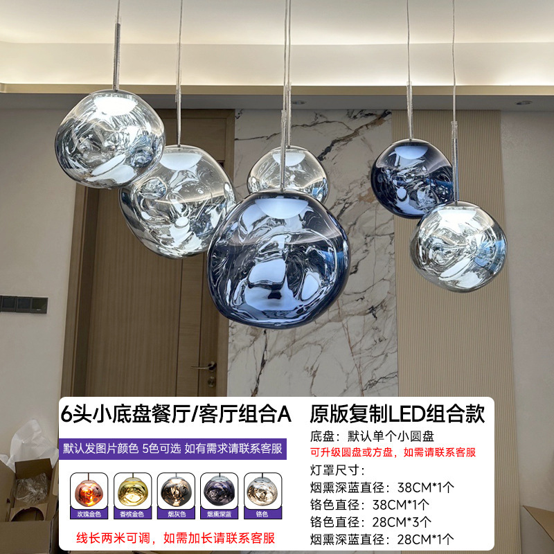 デザイナー溶岩シャンデリア大別荘loft複式選択階段間長シャンデリア客間バーシンプルレストラン|undefined