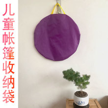 ���⃺ͯ�����ɹŰ�ͨ���A���ռ{����y�ռ{�����¶�I��������