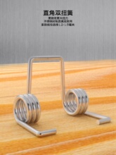 ���P��pŤ���S����1.01.21.5mm����ֱ��90�ȴ�Ť�����ɶ� ��