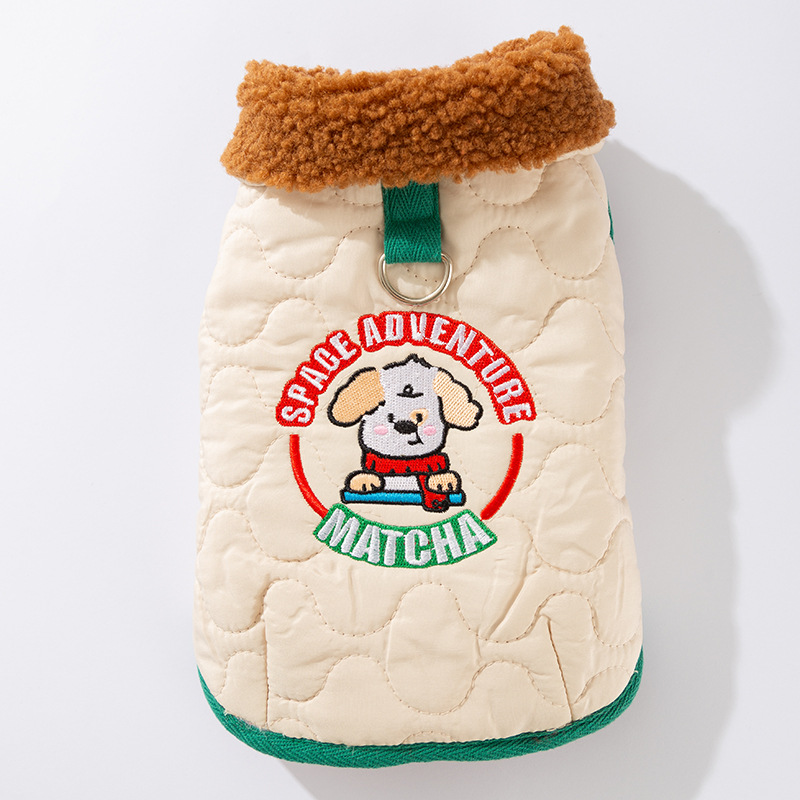 Термобелье для домашних животных → космический щенок