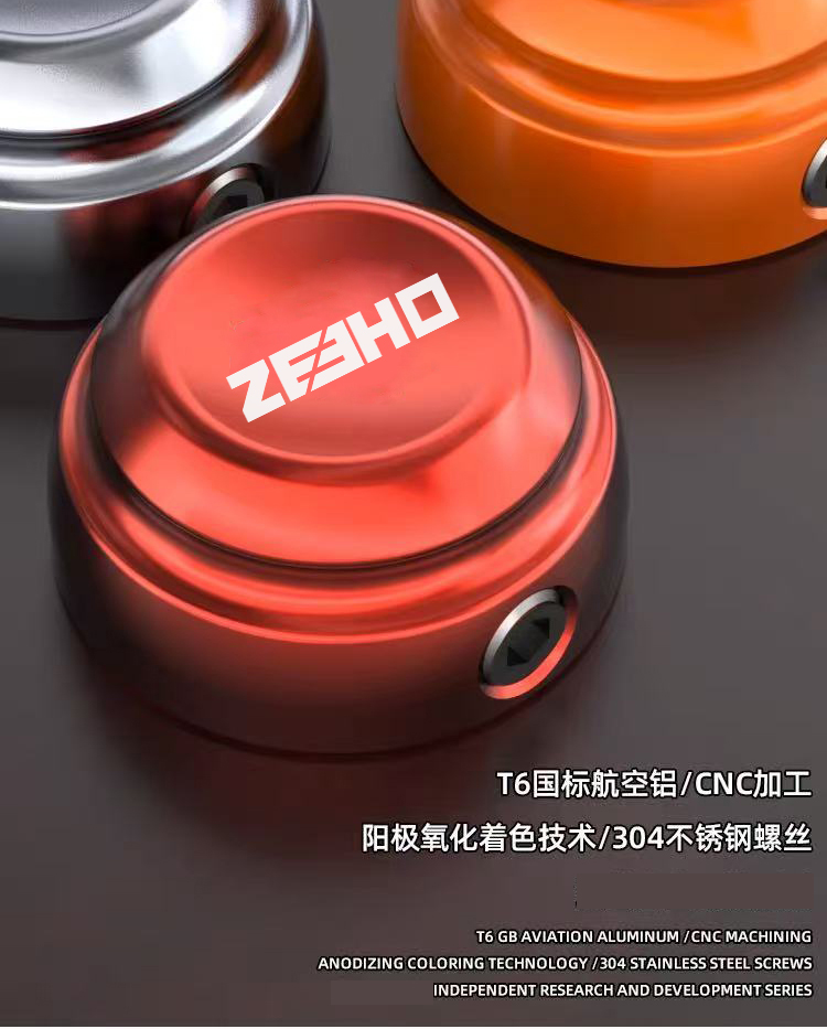 Suitable for Jile Ae4 Ae4I Ae2 Steering Switch Button Modification Electric Vehicle Widened Key Cover Accessories Protection