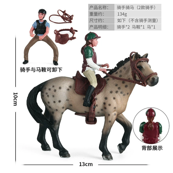 092 Horse+saddle 1+ Knight 2 set