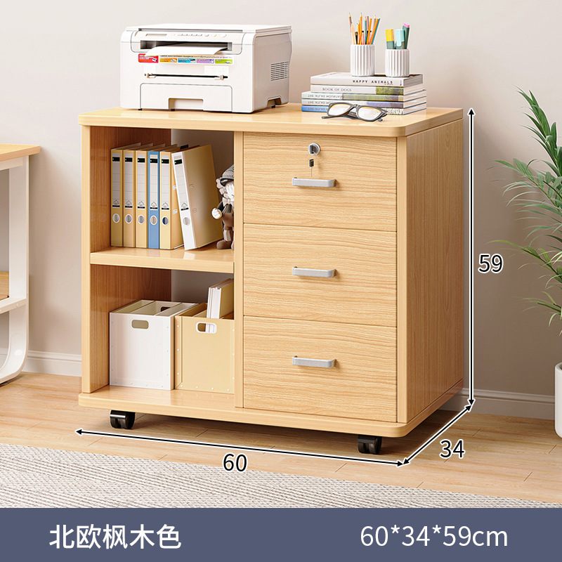 Debajo del escritorio Gabinete de la Oficina gabinete lateral de madera con cerradura gabinete de oficina impresora gabinete del cajón armario bajo