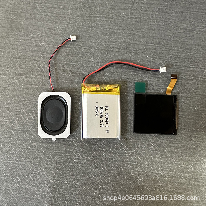 Doubao DeepSeek large model ai artificial intelligence dialogue chatbot AI interactive voice dialogue box Item Picture