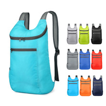 皮肤包防泼水可折叠轻便背包大容量户外运动休闲马拉松登山包跨境