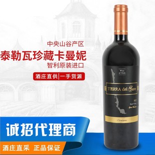 ����ԭƿԭ�b�M����Ʒ��ؿ�����13.5�� �ɼt���Ѿ��д���