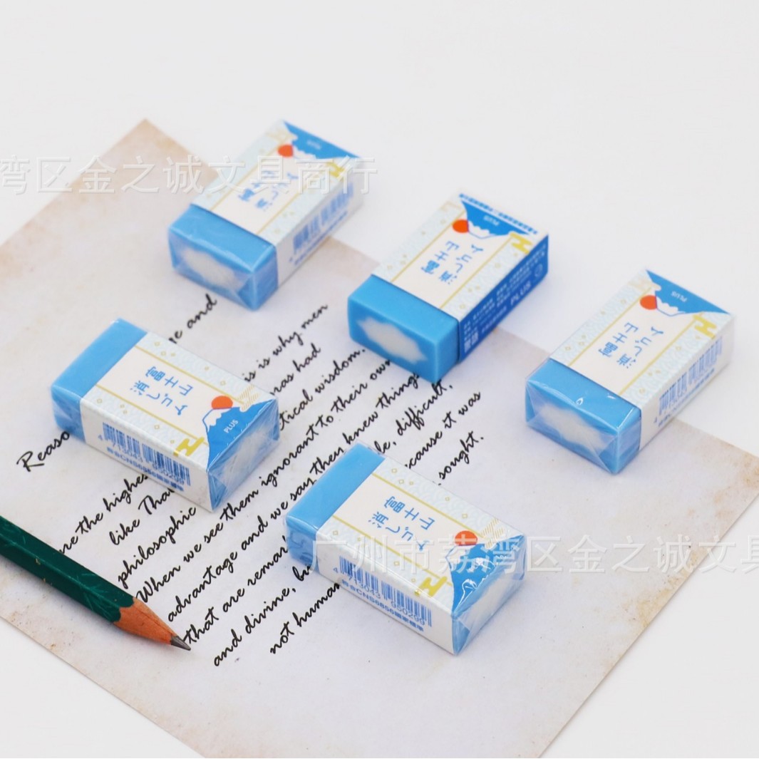 Japonés PLUS pleshi limitado Mount Fuji borrador ahorro de mano de obra y escombros pequeños Internet celebridad estudiante borrador ins