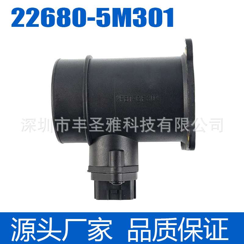 22680-5m301 Yd22Ddt Brand New Air Flow Sensor for Nissan Series, Direct from the Manufacturer