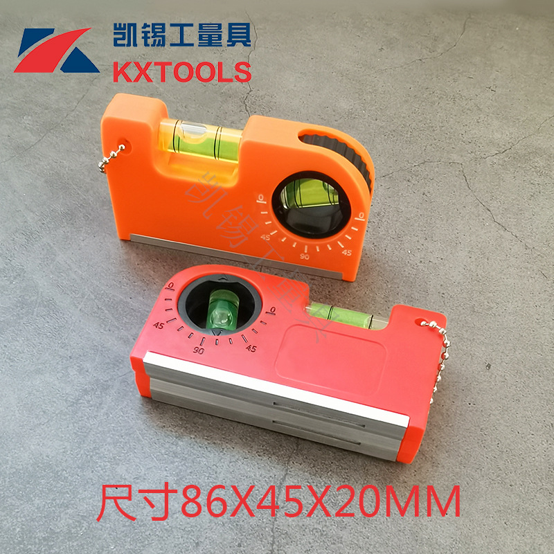 迷你带磁水平尺 带磁水平泡 塑料水准泡 迷你可旋转水平仪