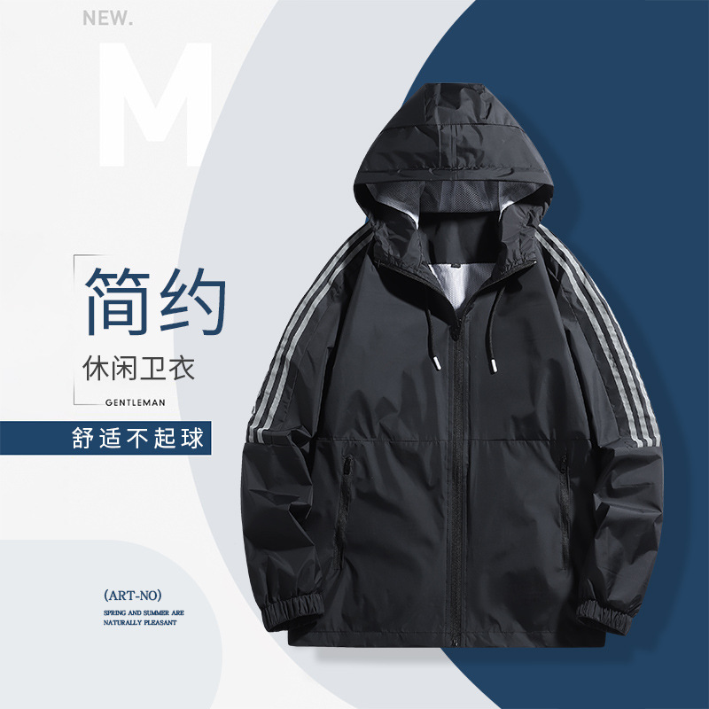 Tejido de nylon de alta calidad chaqueta deportiva chaqueta con capuz para hombre abrigo delgado al aire libre chaqueta casual para hombres