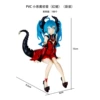 Little Devil Miku-Red Dress-Bag