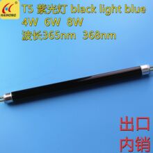 4W6W8W�Ϲ��F6T5 UVA BLB ��ɫ������n���x��̨����365nm