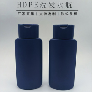 200ml����HDPEƿ���wƿ�D��ƿϴ�lˮ��ԡ¶ƿ�����@��ƿ