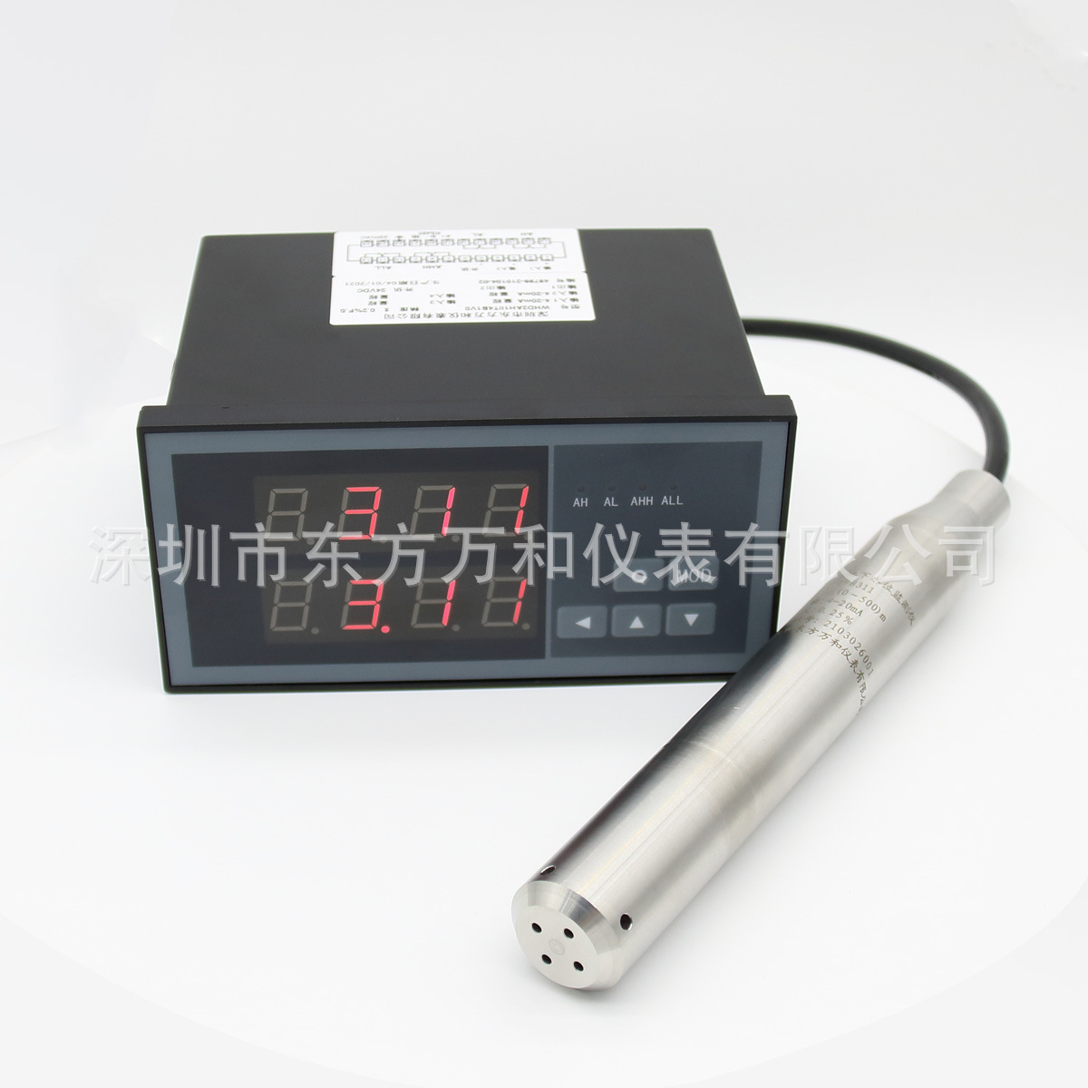 地下水水位动态监测数据 水位测量仪 水井水位传感器