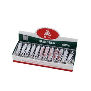 2 yuan shop metal nail clippers strongman 602Q nail clippers small nail clippers pedicure knife night market stall supply