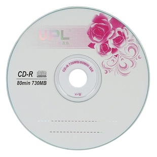 Фабрика Прямая оптовая продажа UPL youpai Le Blank CD-R CD диск запись диска печать