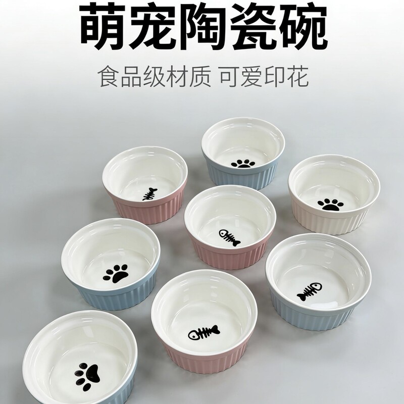 Ceramic Cat Bowl with Neck Protection, Double Bowl Holder to Prevent Overturning, Pet Cat and Dog Food Bowl, Water Bowl with High Legs and Tilted Design to Protect the Cervical Spine Ceramic Cat Bowl with Neck Protection, Double Bowl Holder to Prevent Overturning, Pet Cat and Dog Food Bowl, Water Bowl with High Legs and Tilted Design to Protect the Cervical Spine