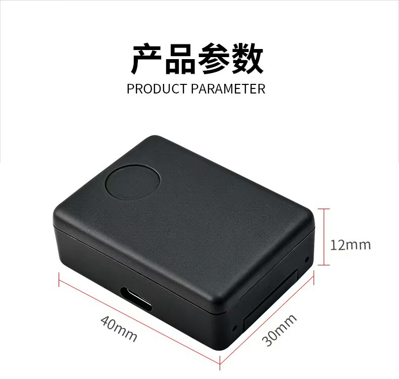Cross-border anti-lost locator 2G vehicle GPS anti-theft electric vehicle track playback electronic fence in stock
