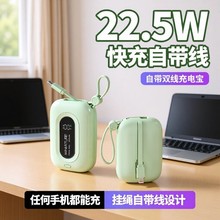 KCС�ʵ�22.5W�������20000����������늌�С�ɱ�y�Ƅ��Դ����