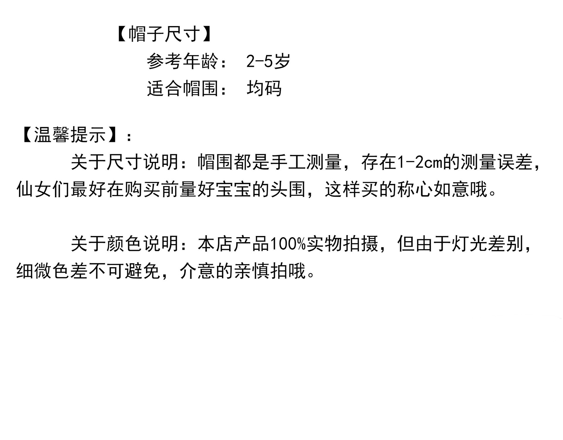 O1CN01RQciGq2LjwAYwNwy3_!!9663