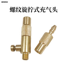 ��ʽ܇�d���܇�d���ô�ȫ�ݼy�����D���^���Ú����Ӵ����^