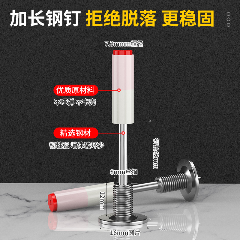 20 tarjetas de tubo especiales para la decoración de tornillo de expansión de tornillo de expansión de tornillo de mini artefacto de techo