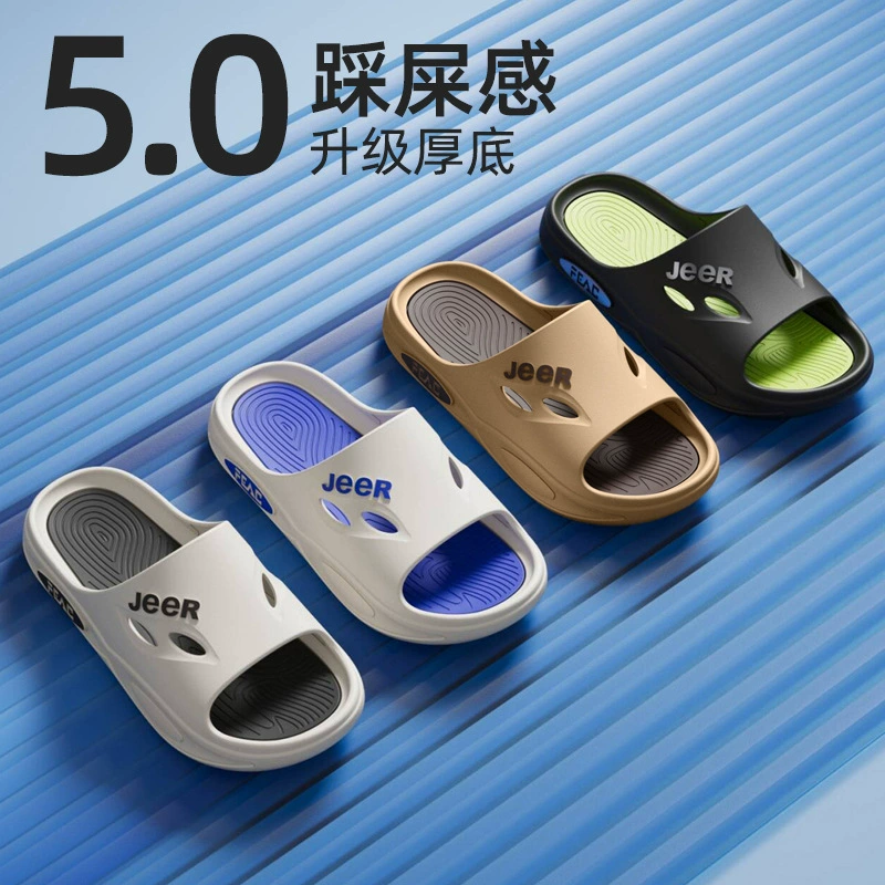 Тапочки носить спортивную пляжную обувь летом