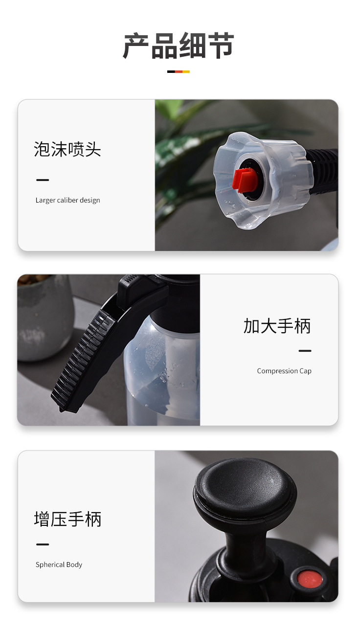 高壓噴水壺洗車噴泡沫神器消毒家用噴霧器園藝澆花