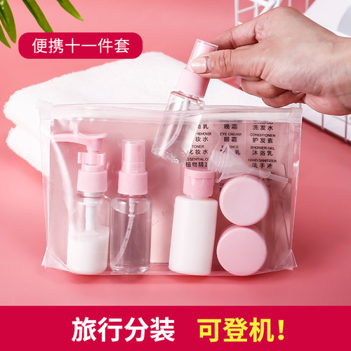 Travel bottle set Portable cosmetic lotion disinfectant perfume empty bottle 11-piece set for travel