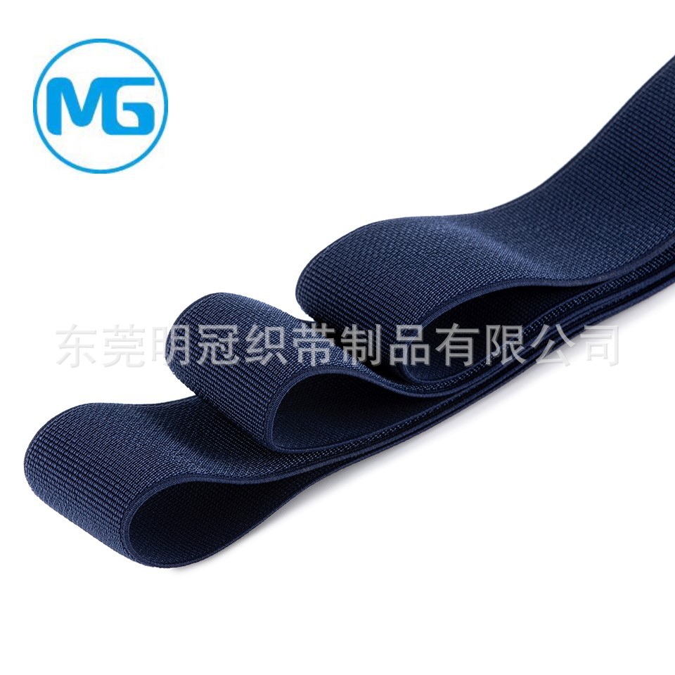 厂家 2英寸特多魔术弹力毛面 彩色尼龙捆绑 松紧带