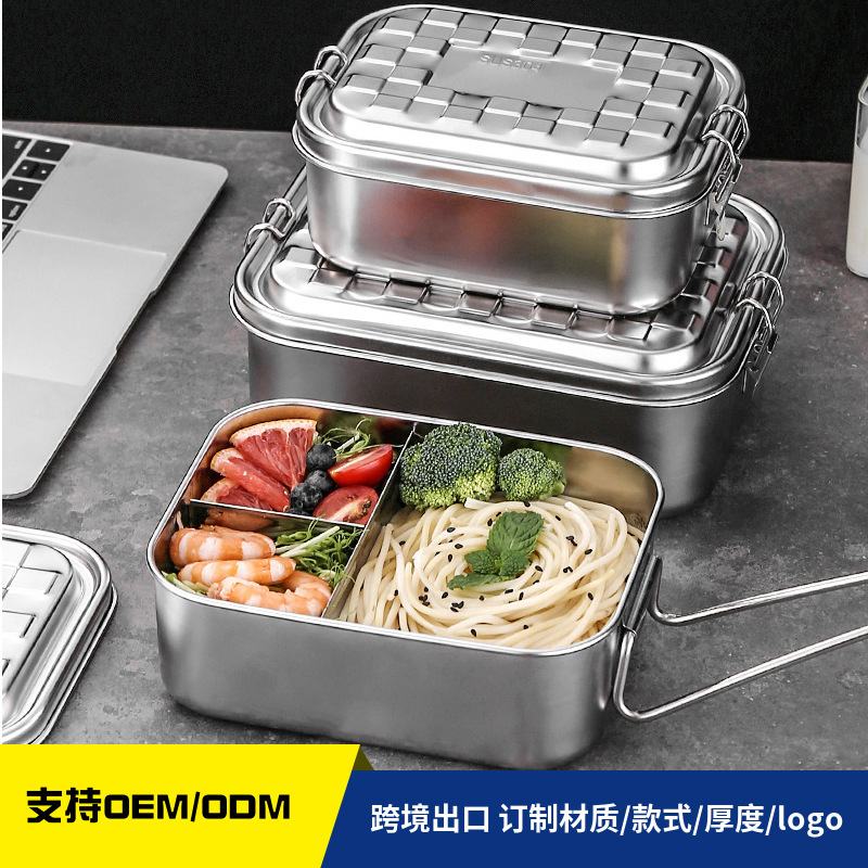 Cross-border 304 stainless steel lunch box rectangular partition fresh-keeping box Japanese-style fresh-keeping multi-compartment lunch box wholesale
