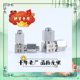 304���P䓔U�ڏ��� ���ȿڏ��^ �~�����~�܌��ý��^