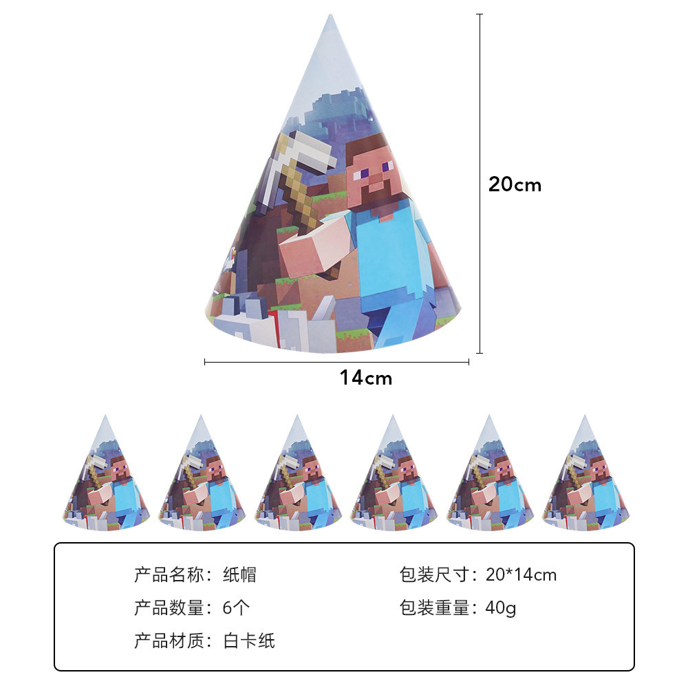 Mi mundo fiesta de cumpleaños suministros vajilla traje desechable plato papel taza tire bandera cena atmósfera lugar Decoración