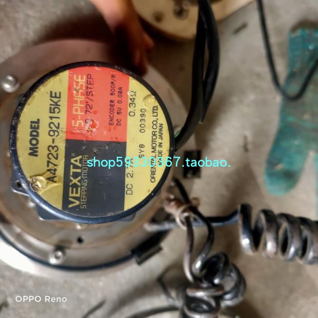 A041*二手拆件五相步进电机A4723-9215KE加谐波减速20-160 转盘