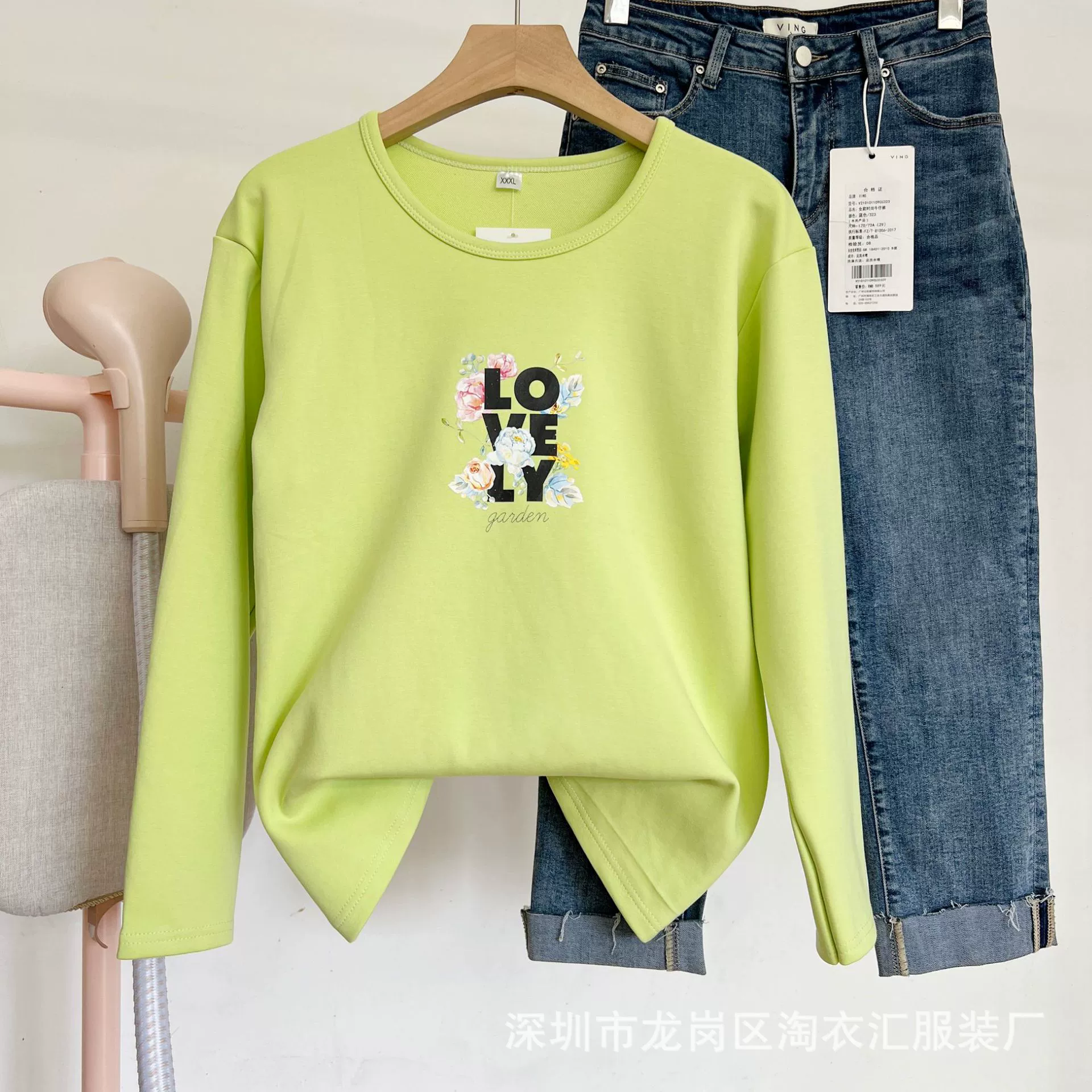 2024 новые осенние и зимние рукава с длинными рукавами осенняя рубашка с нижней дном