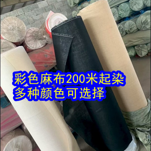 Ư���S�鲼 5050Ⱦɫ�S�鲼���Ь�ğ������ �}�Q�t���鲼���l