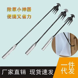 铲子;锄头;耙子