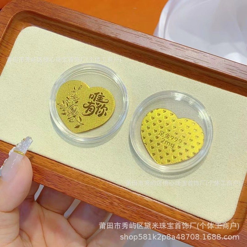 足金手机贴2mg新款足手工玫瑰花有钱花马上桃花创意活动礼品批发|undefined