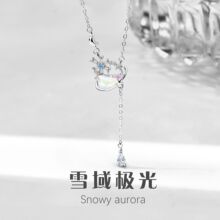 ԭ���ļ�ѩ��O���y��ŮС���߼������Ks925�y�����i����Ʒ