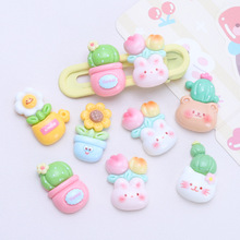 ֲ��С���� ���濨ͨ�¿�diy�Ʒ��֬������ͽ������֙C���l�A